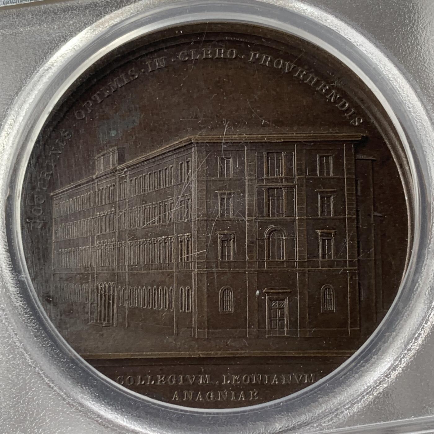 掌中浮雕-藏着的欧洲第050场 PCGS SP63 : 教皇利奥十三世，利奥尼亚学院成立铜章，44mm