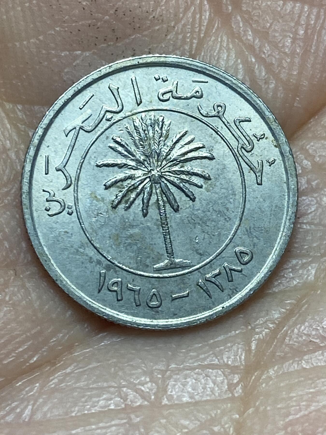 2026年第十二场(总第一百八十一场）外国好品散币场(免佣金)