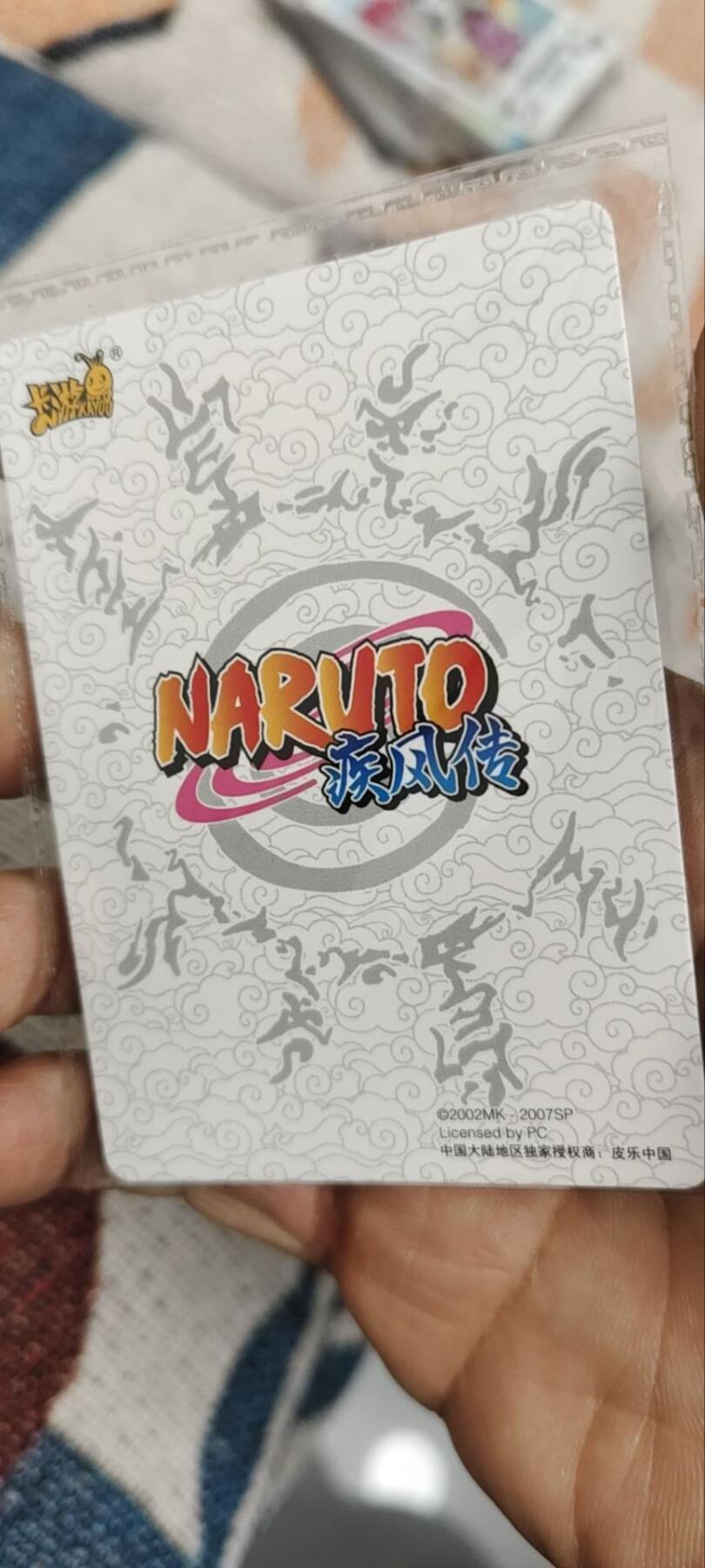 秋原瞳的小店第三十四期（农历马年年味越来越重了，希望大家新的一年龙马精神，一往无前）