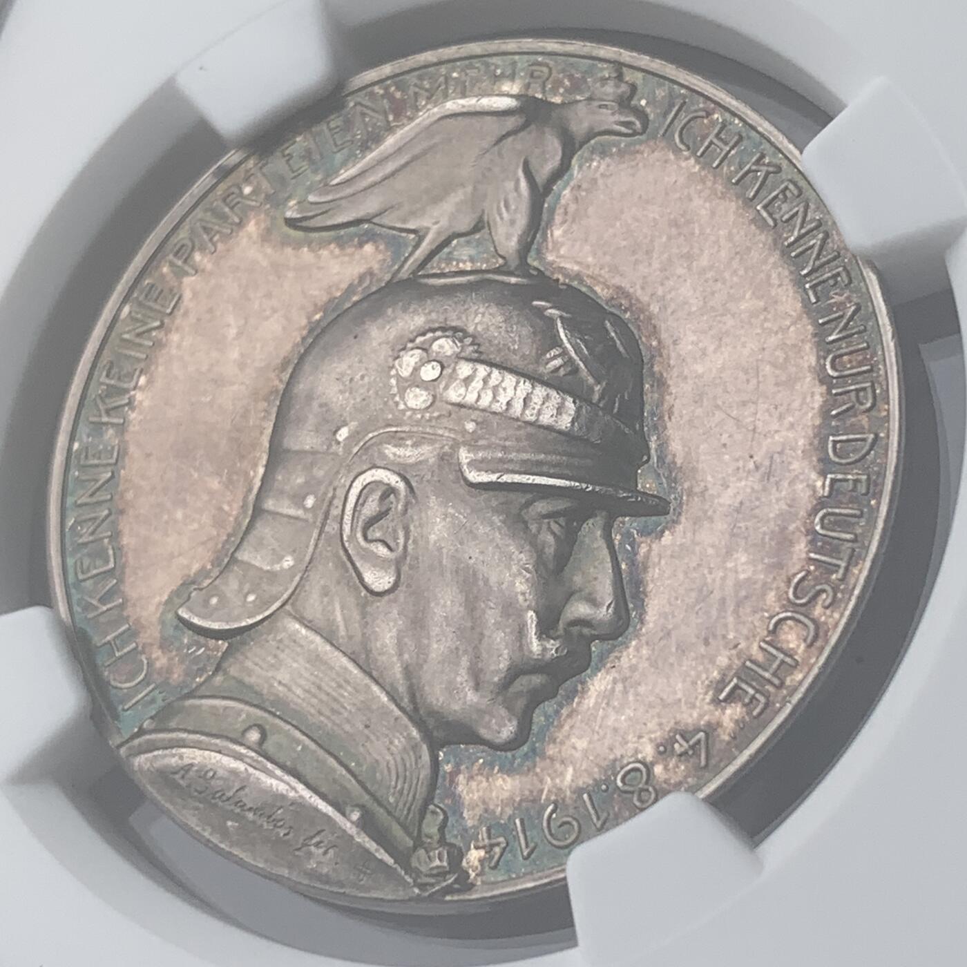 掌中浮雕-藏着的欧洲第050场 NGC MS62 : 1914年威廉二世在国会大厦演讲银章，34mm