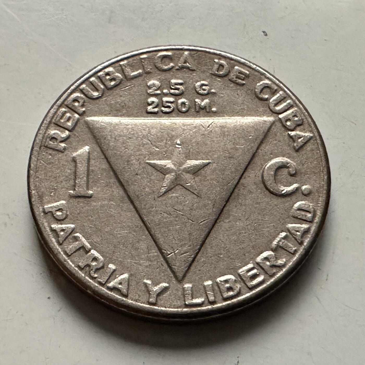 🌹外币初藏🌹🐯2026年第10场  每周二四六晚8️⃣点 接代拍 古巴1958年一分纪念币