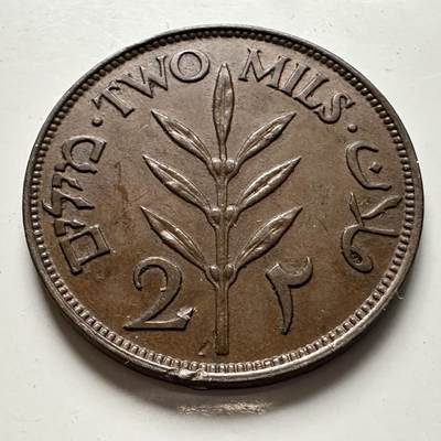 🌹外币初藏🌹🐯2026年第10场  每周二四六晚8️⃣点 接代拍 - 巴勒斯坦1927年2米尔 