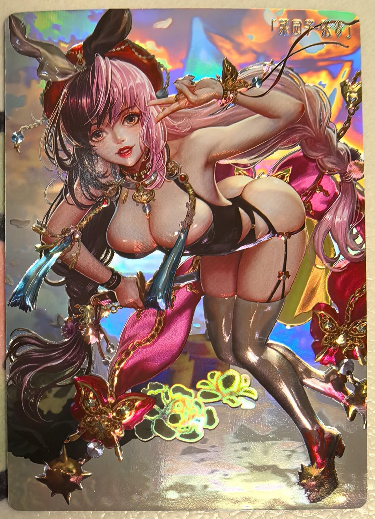 丫丫卡拍第26期（1月23日22点截拍） 【卡玩帕克】异界水浒-张青 镭光