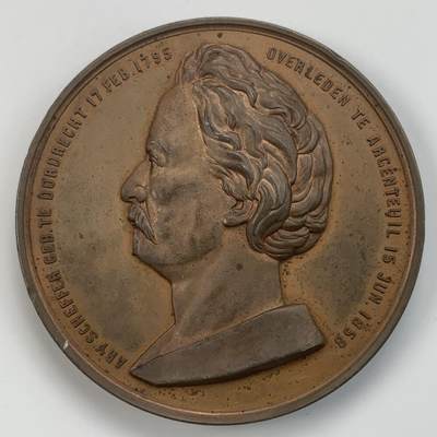 掌中浮雕-藏着的欧洲第050场 - 1862年荷兰画家Ary Scheffer雕像在Dordrecht揭幕铜章，58mm