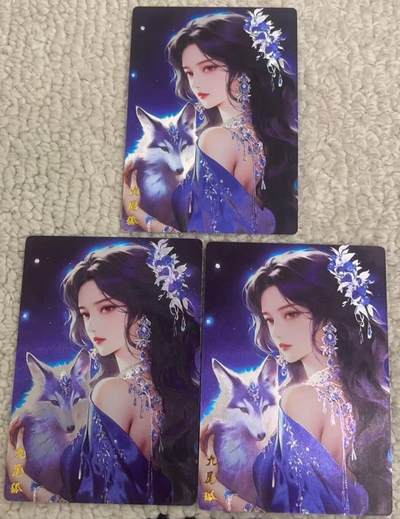 春节前倒数第三场！！龙虎卡牌-七三场（满200元包邮，无佣金，每周六结拍，欢迎送拍） - 粗闪3张 奇点 九尾狐04 三宫