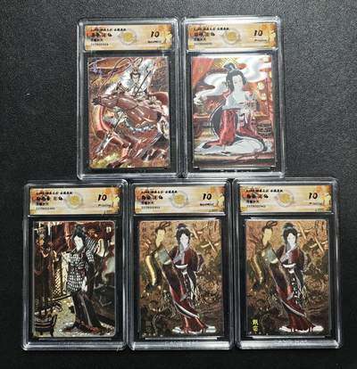 天玑星卡拍第164期《1.22周四截拍》持续收拍收评中 满赠卡需备注 - 焱卡文化 燎原三国·龙骧虎跃 彫仙 吕布 貂蝉 孙尚香 甄宓 浮雕折光 五张 CCG10