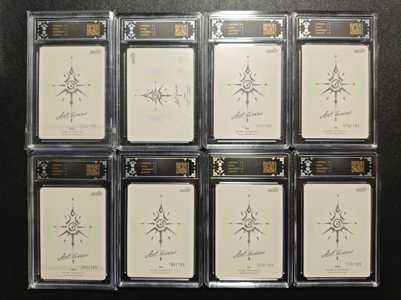 天玑星卡拍第164期《1.22周四截拍》持续收拍收评中 满赠卡需备注 焱卡文化 Art系列✘毒瘤 限编199 普卡 八张 CCG10