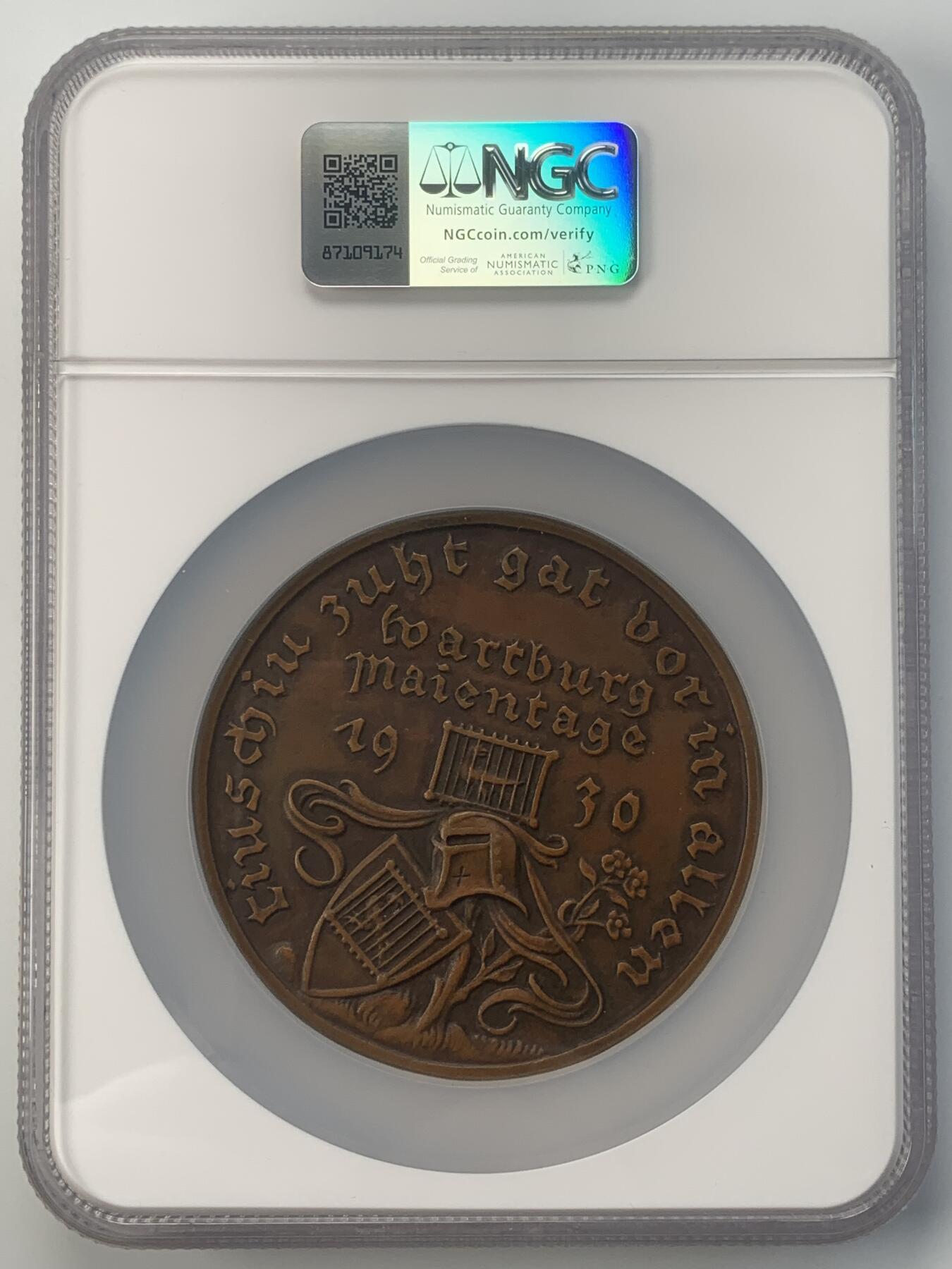 掌中浮雕-藏着的欧洲第050场 NGC MS63 : 1930年瓦特堡五月节日纪念铜章， 76mm，哥茨目录：443#