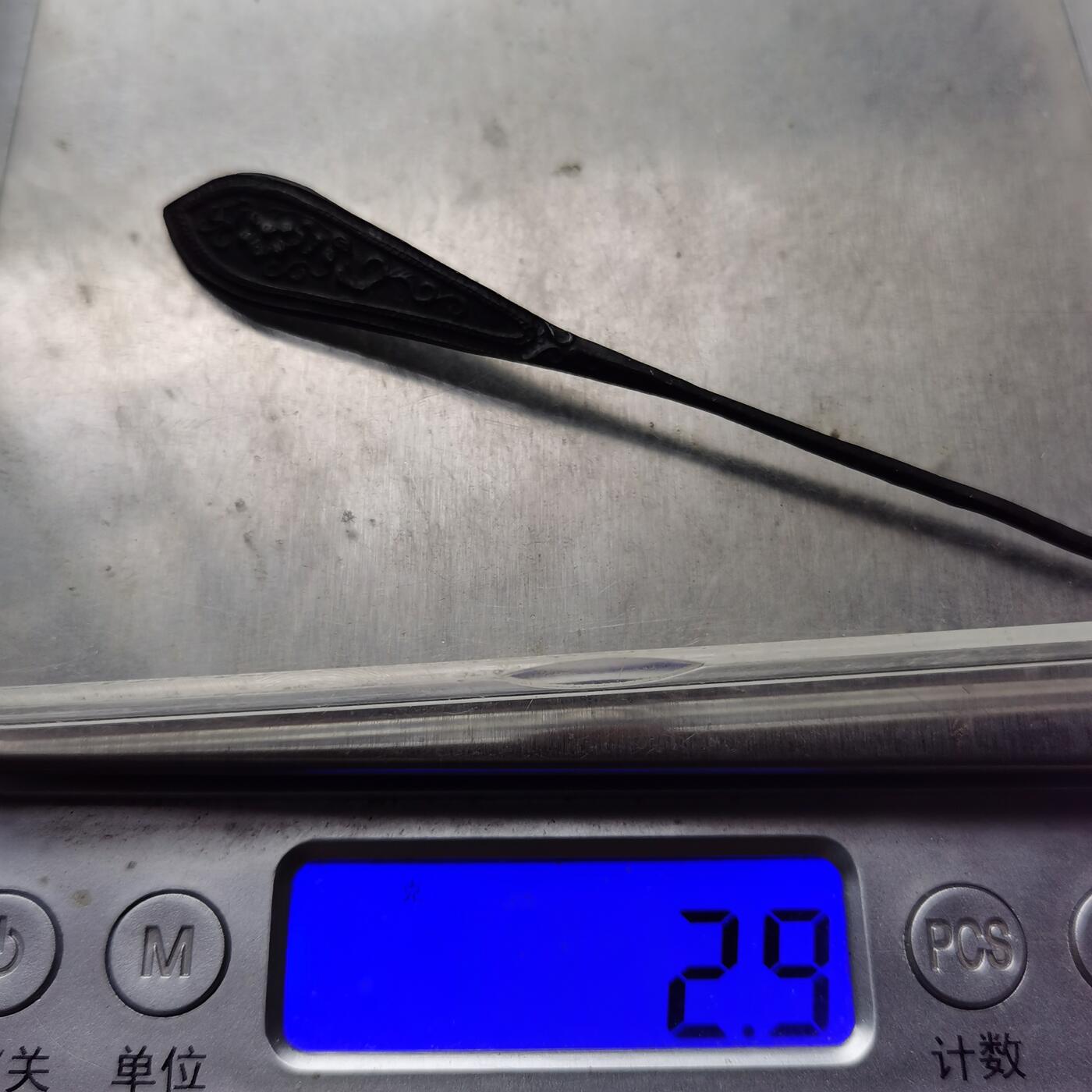 杂件专场95期 清末民国老银花纹发簪带款