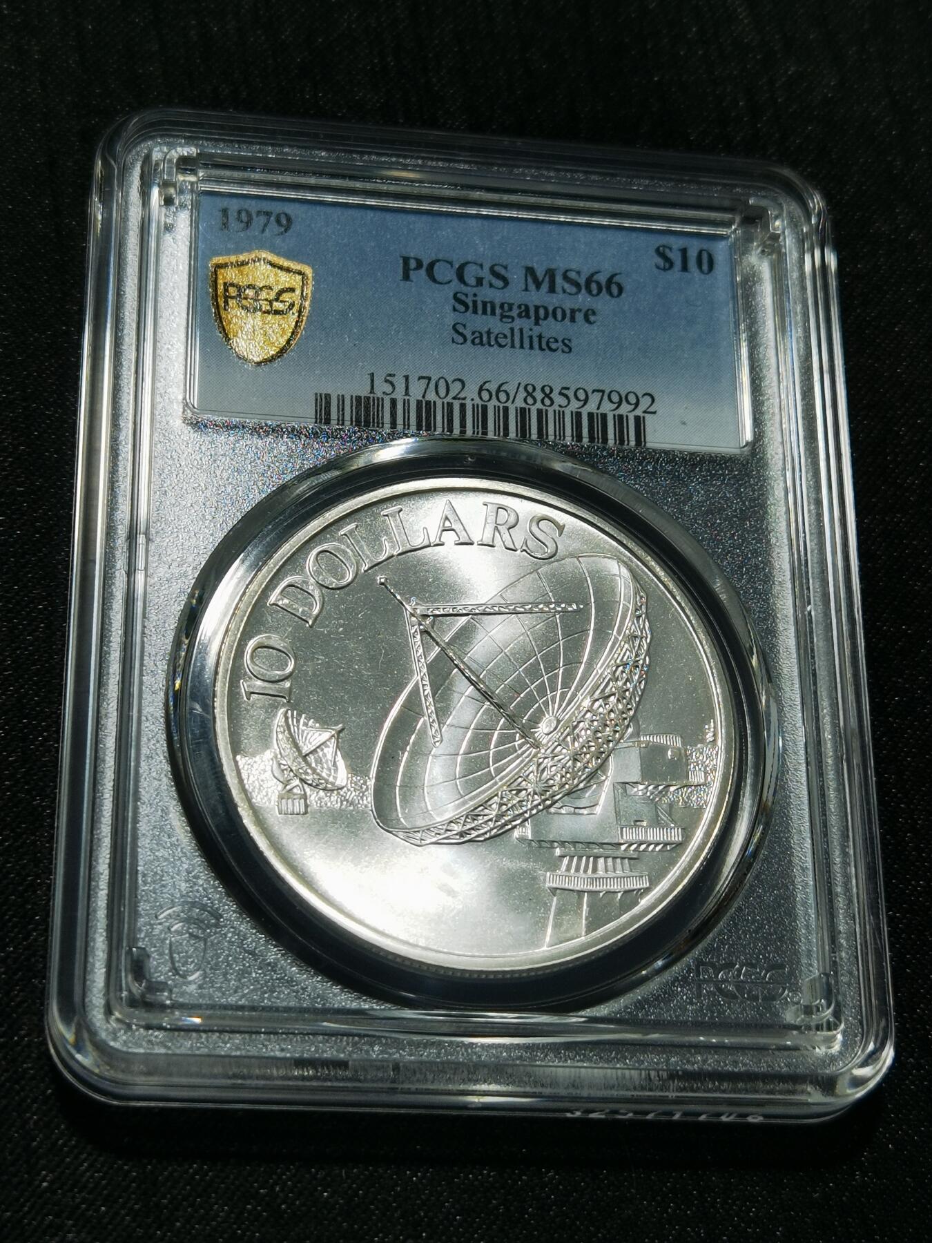 天下钱庄专场欢迎参拍 PCGS MS66新加坡10元银币