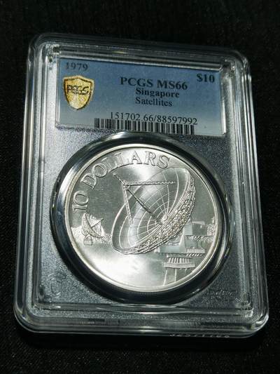 天下钱庄专场欢迎参拍 - PCGS MS66新加坡10元银币