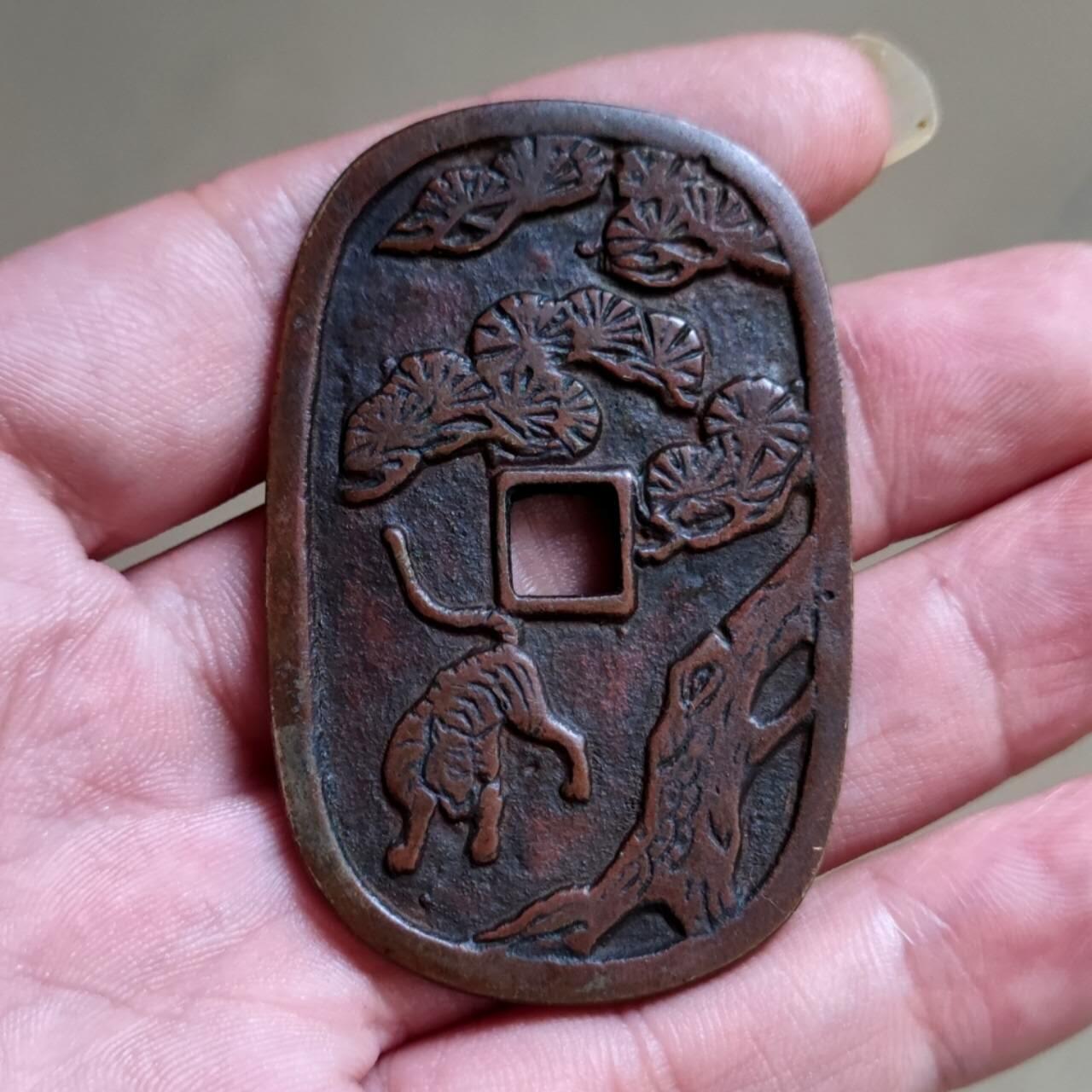 加三百越能通用