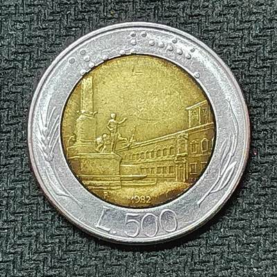 新2026B第六组世界各国精品钱币奖章纪念章花钱401-830 - 558意大利500里拉