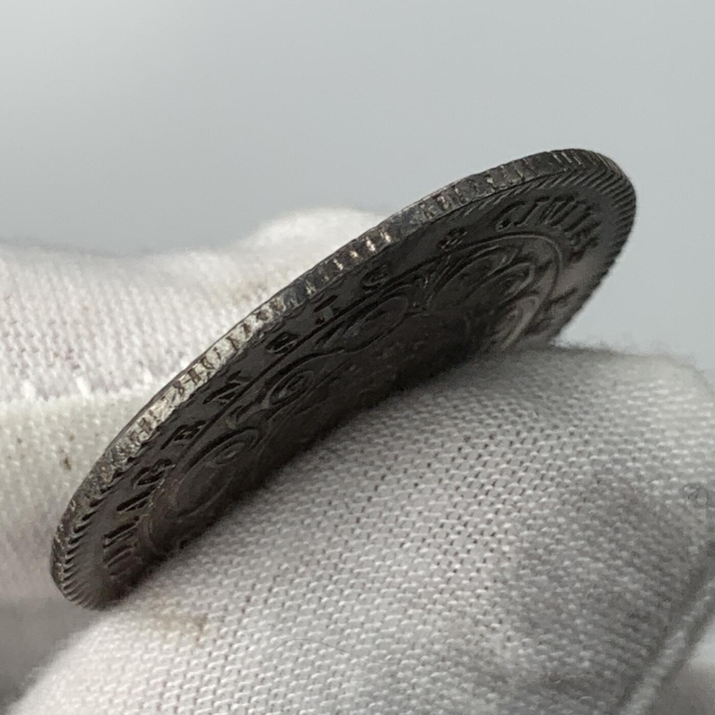 掌中浮雕-藏着的欧洲第050场 路易十五法国鲁昂市银质代币，30.5mm，8.1g