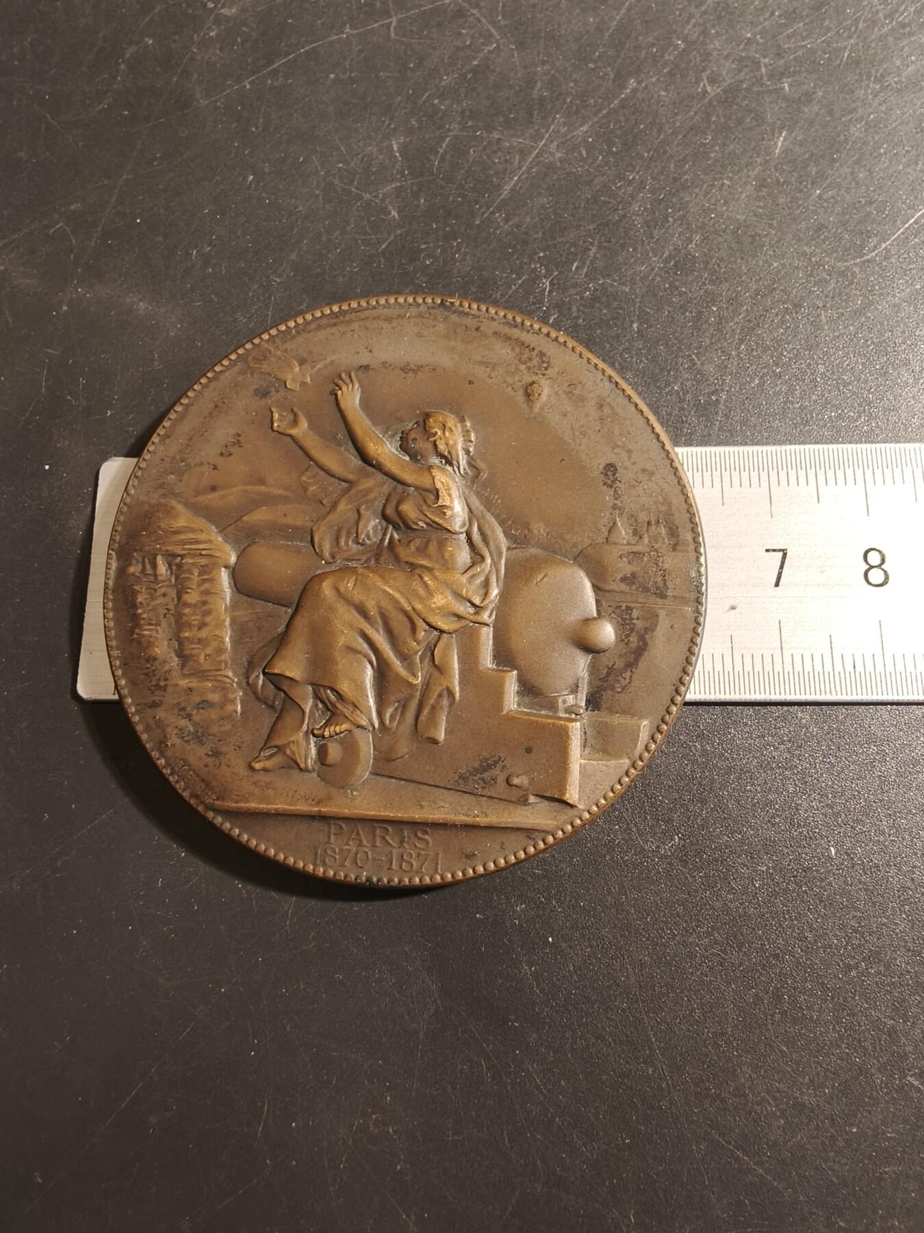 老王徽章第178期 法国普法战争巴黎围城战空中通信大铜章   大尺寸版    直径64mm    重量100g