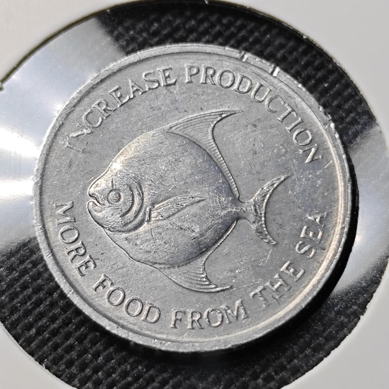 KK钱币收藏小铺  第388期  2月预留时间 周末发货  新加坡5分农粮纪念币