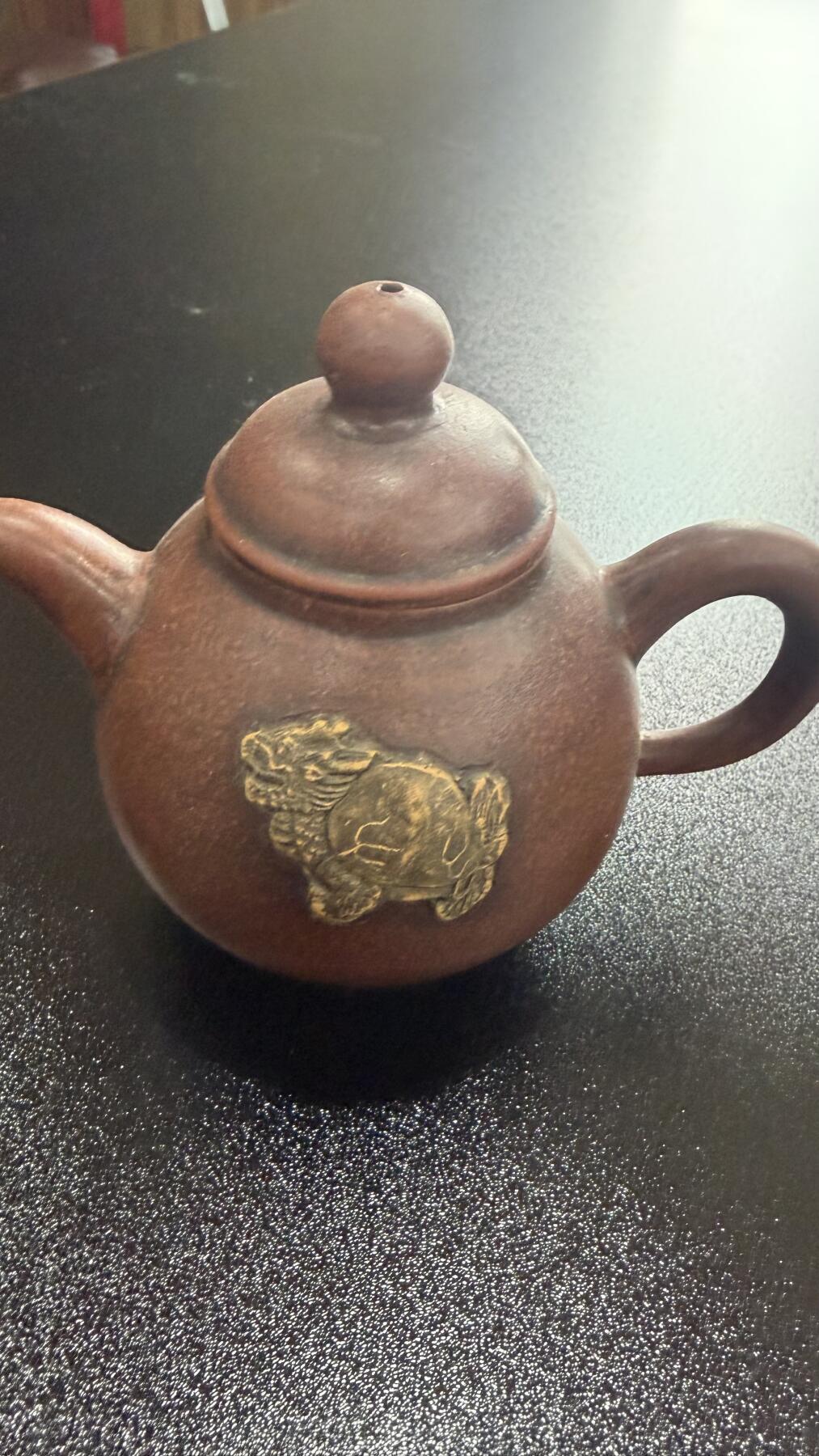 回流银器杂项 博鳌亚洲论坛纪念壶