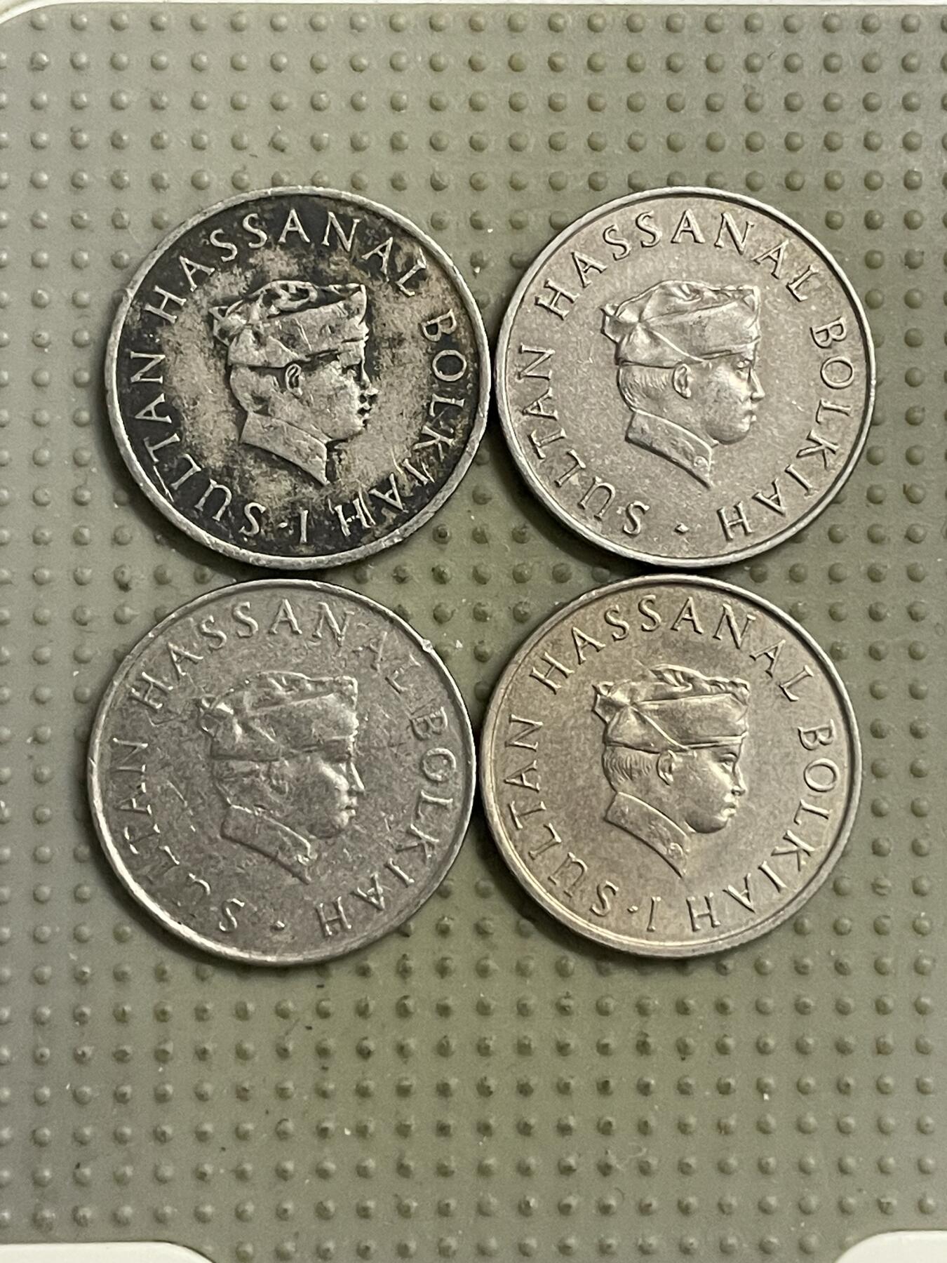 2026年第15场各国散币拍卖（总第165场） 文莱10仙4枚