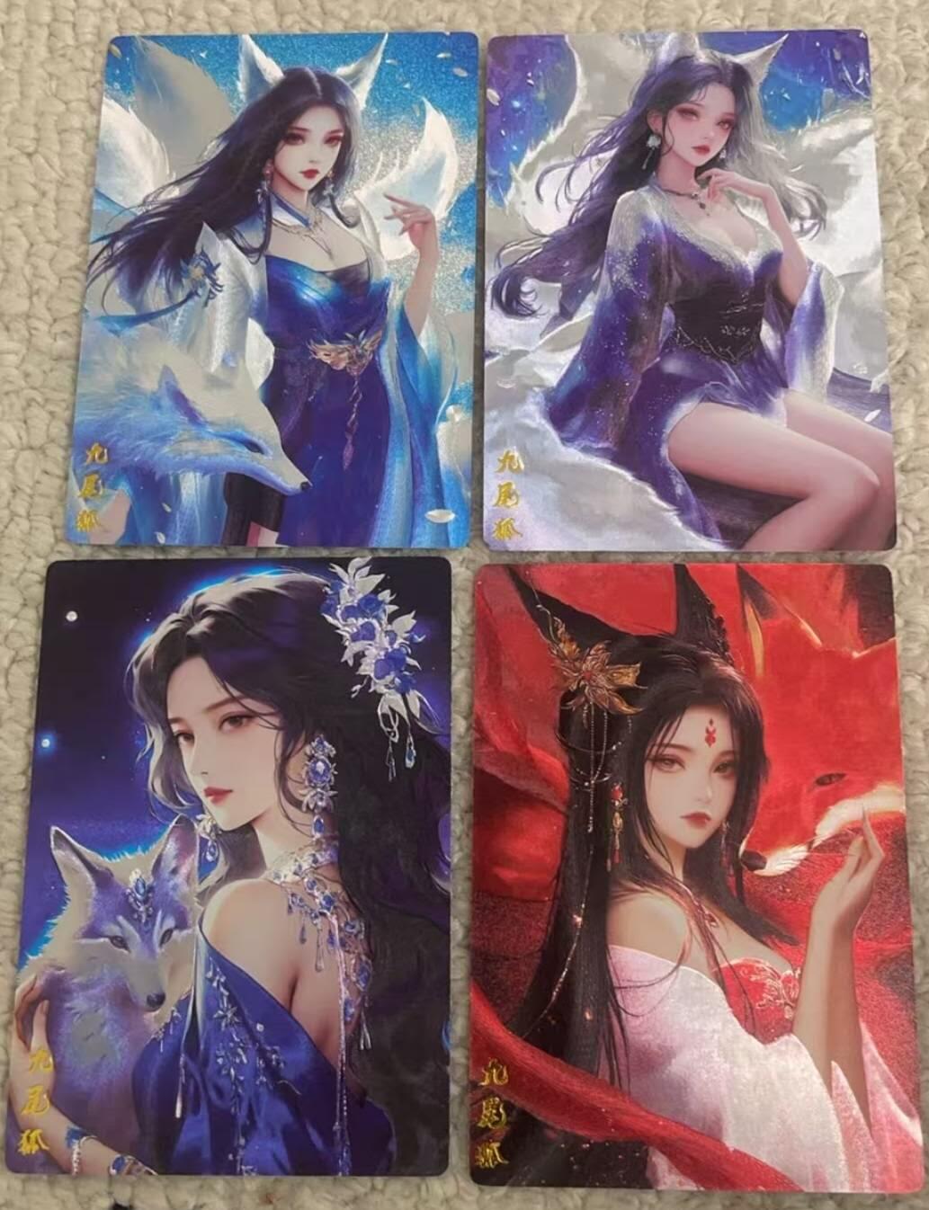 春节前倒数第三场！！龙虎卡牌-七三场（满200元包邮，无佣金，每周六结拍，欢迎送拍） 粗闪4张 奇点 九尾狐 (02-05)