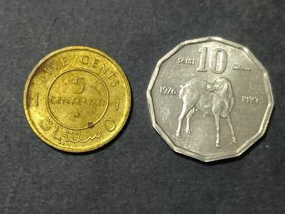 【游宝拍卖】乙巳蛇年第109期 周二集拍 - 索马里