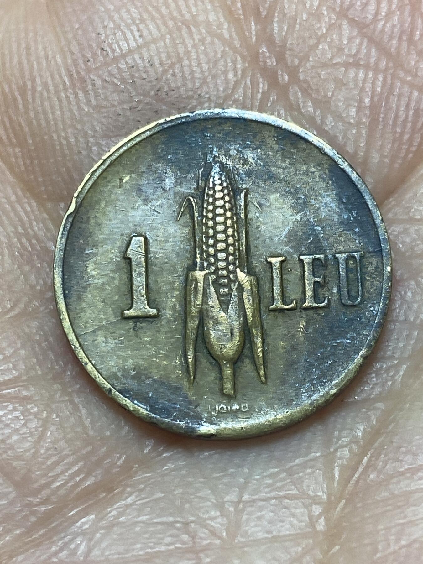 2026年第十二场(总第一百八十一场）外国好品散币场(免佣金) 罗马尼亚🇷🇴1941年1列伊(卡罗尔二世时期，关门年)