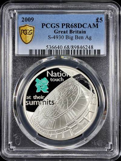 【雨安】【直播拍卖】【第0126期-评级币章】2026-01-24 周六 19:30 - [评级现代] Great Britain 英国 5镑 2009年 伦敦奥运会-大本钟 PCGS-PR68DCAM 精制币