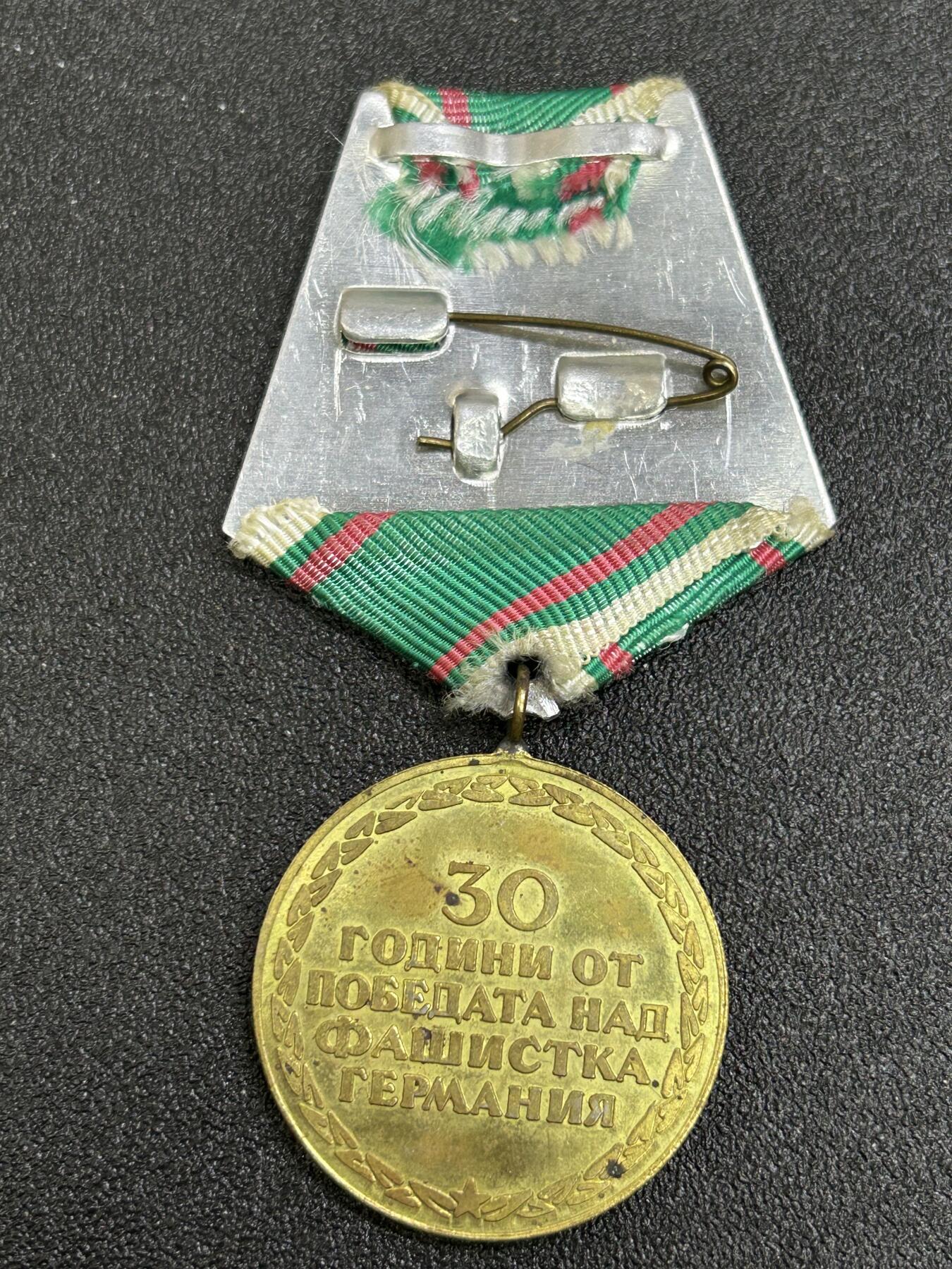 西秦中古拍卖第七十三期