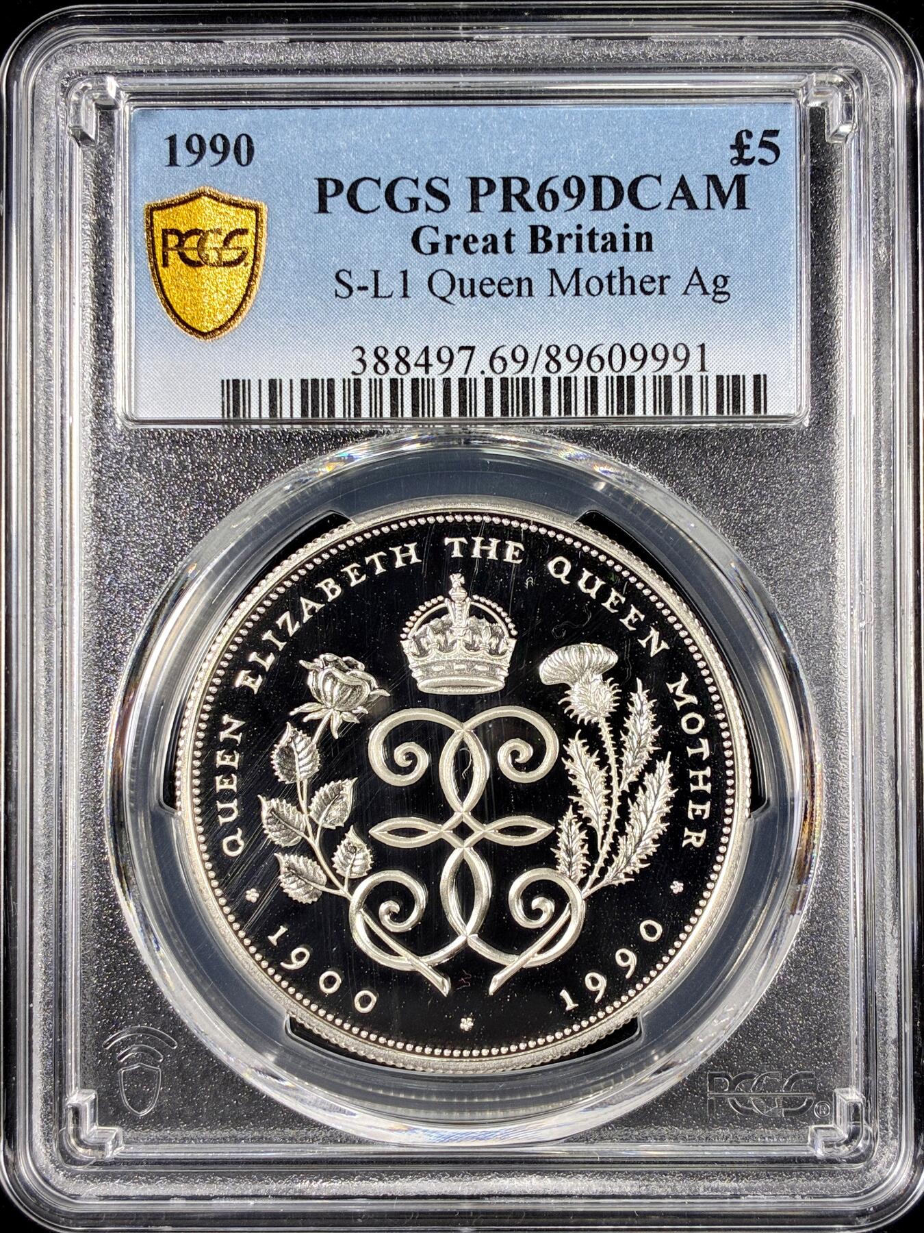 【雨安】【直播拍卖】【第0126期-评级币章】2026-01-24 周六 19:30 [评级现代] Great Britain 英国 5镑 1990年 王太后 [28.28克,  0.925银] PCGS-PR69DCAM 精制币
