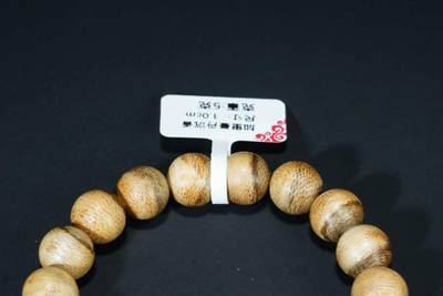 上海都达杂项专场四十八【全场包邮】  天然加里曼丹沉香1.0圆珠手串 附鉴定证书86-286