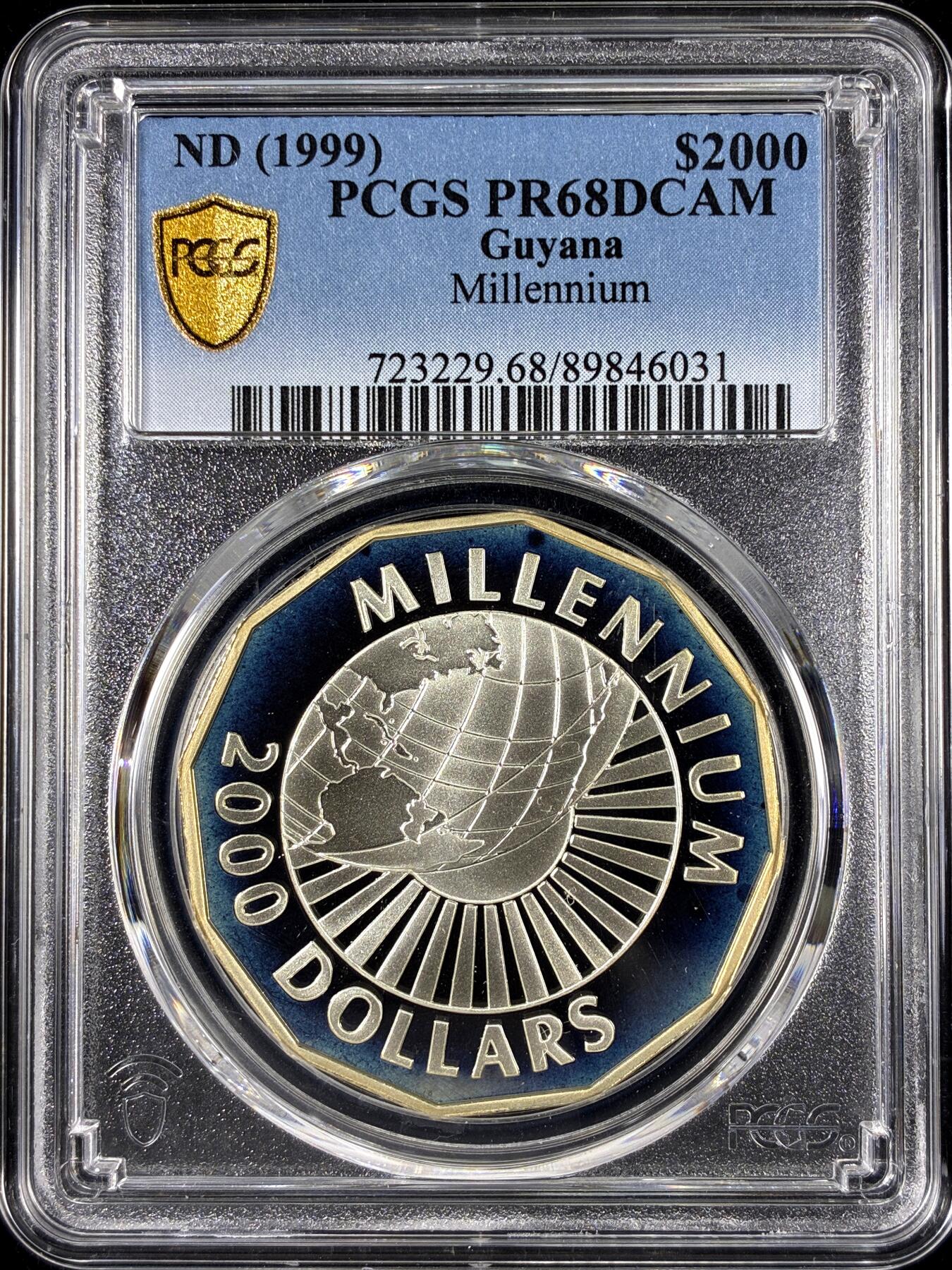 【雨安】【直播拍卖】【第0126期-评级币章】2026-01-24 周六 19:30