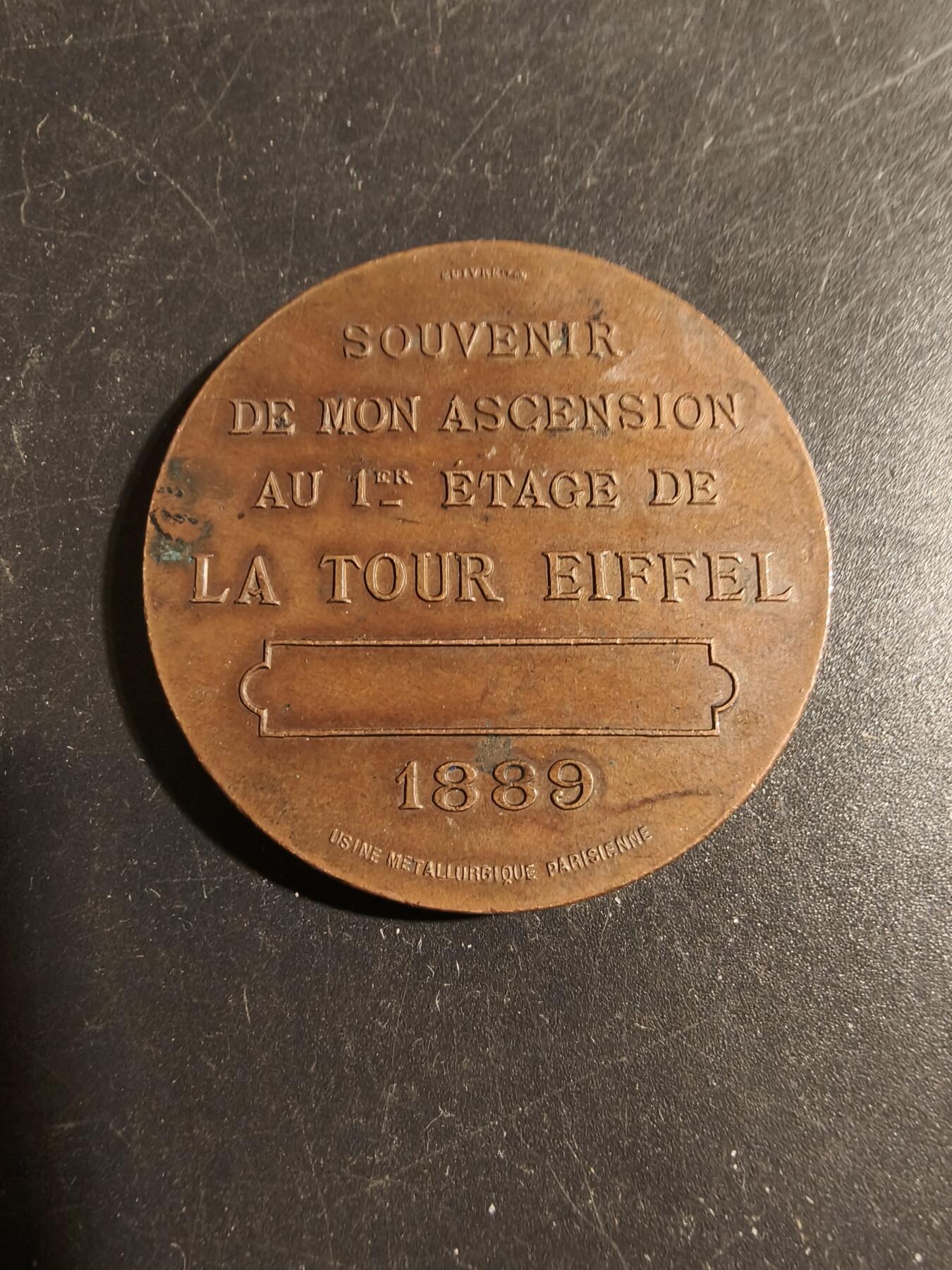 老王徽章第178期 法国1889艾菲尔铁塔落成大铜章    直径42mm    重量41.9g