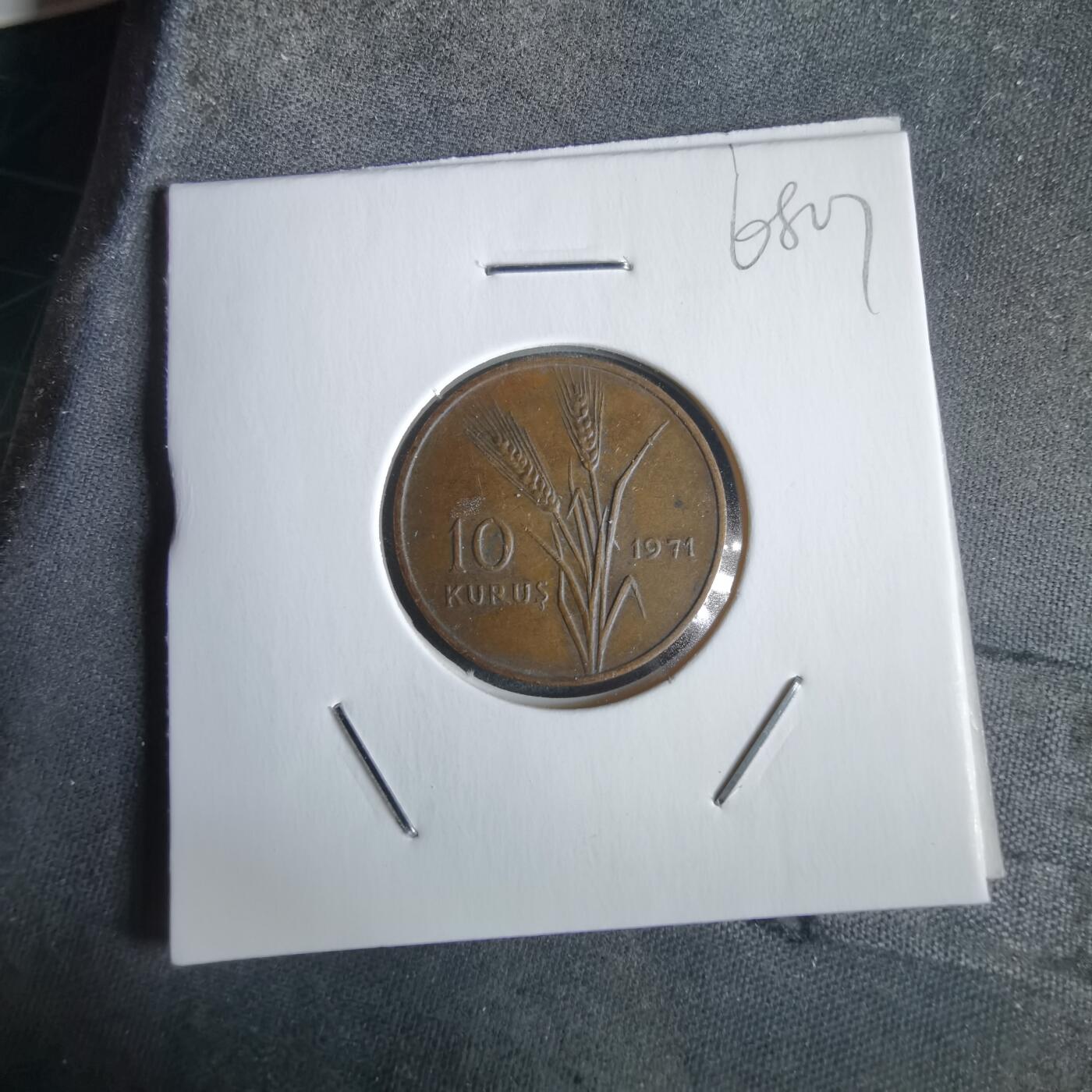 沼泽如烟--第968场 土耳其1971年10库鲁