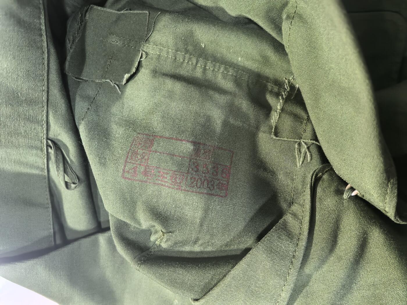 罗岚⭐爱藏⭐甄选专拍第四场-分享拍场赚佣（实体经营） su-M87式陆兵常服 基本全新 4号3尺码 175体型适中者穿着