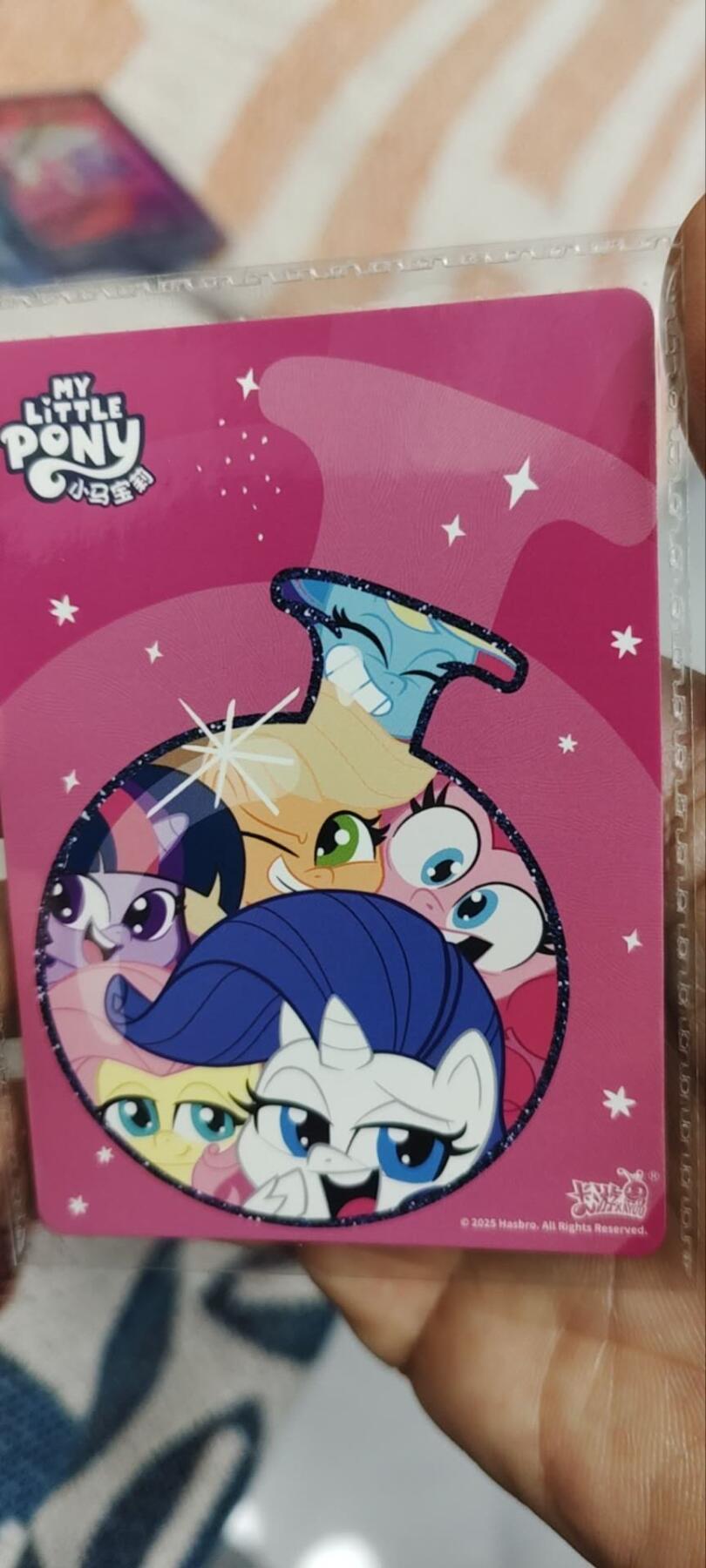 秋原瞳的小店第三十四期（农历马年年味越来越重了，希望大家新的一年龙马精神，一往无前）