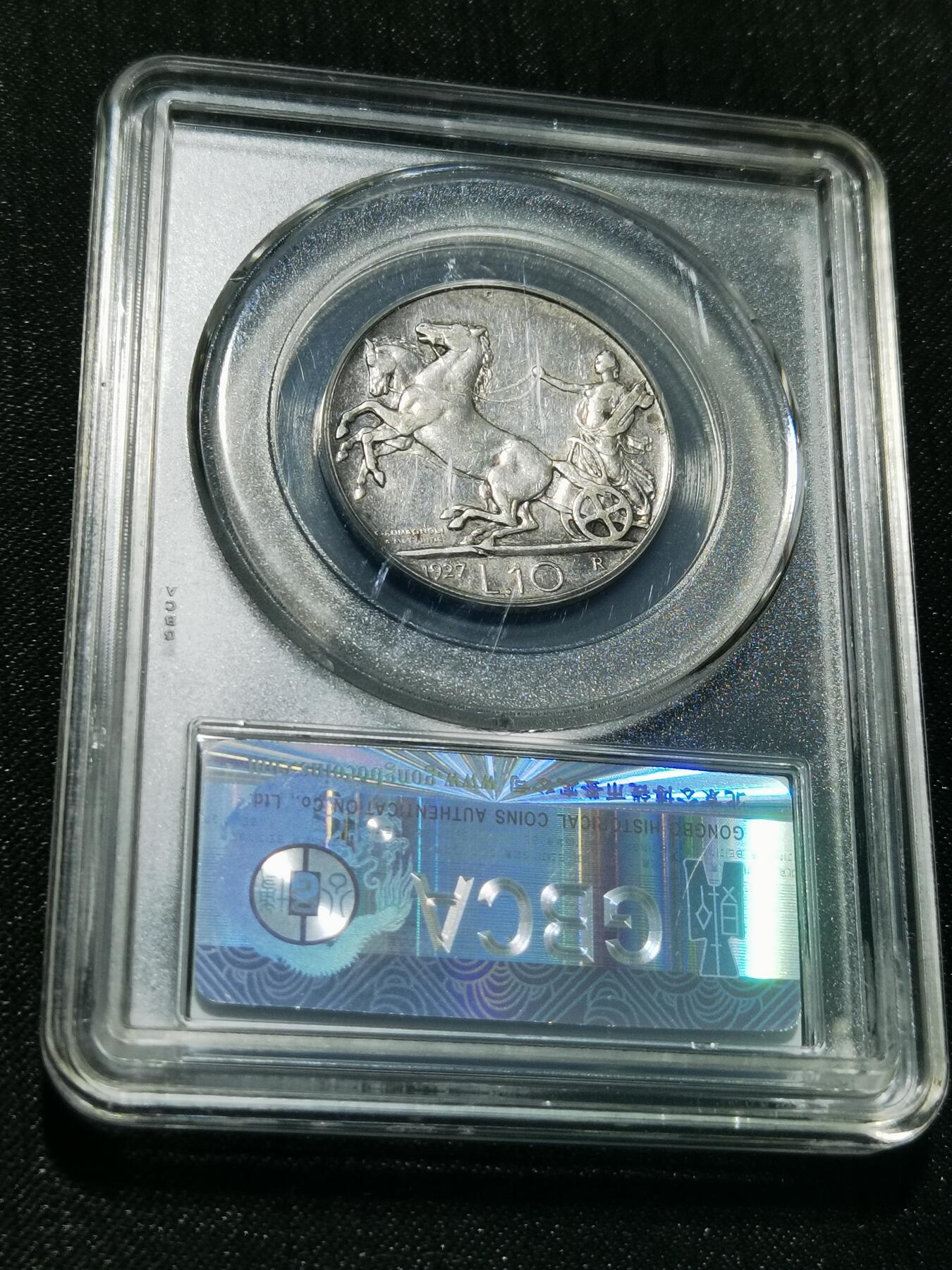 天下钱庄专场欢迎参拍 意大利10里拉银币