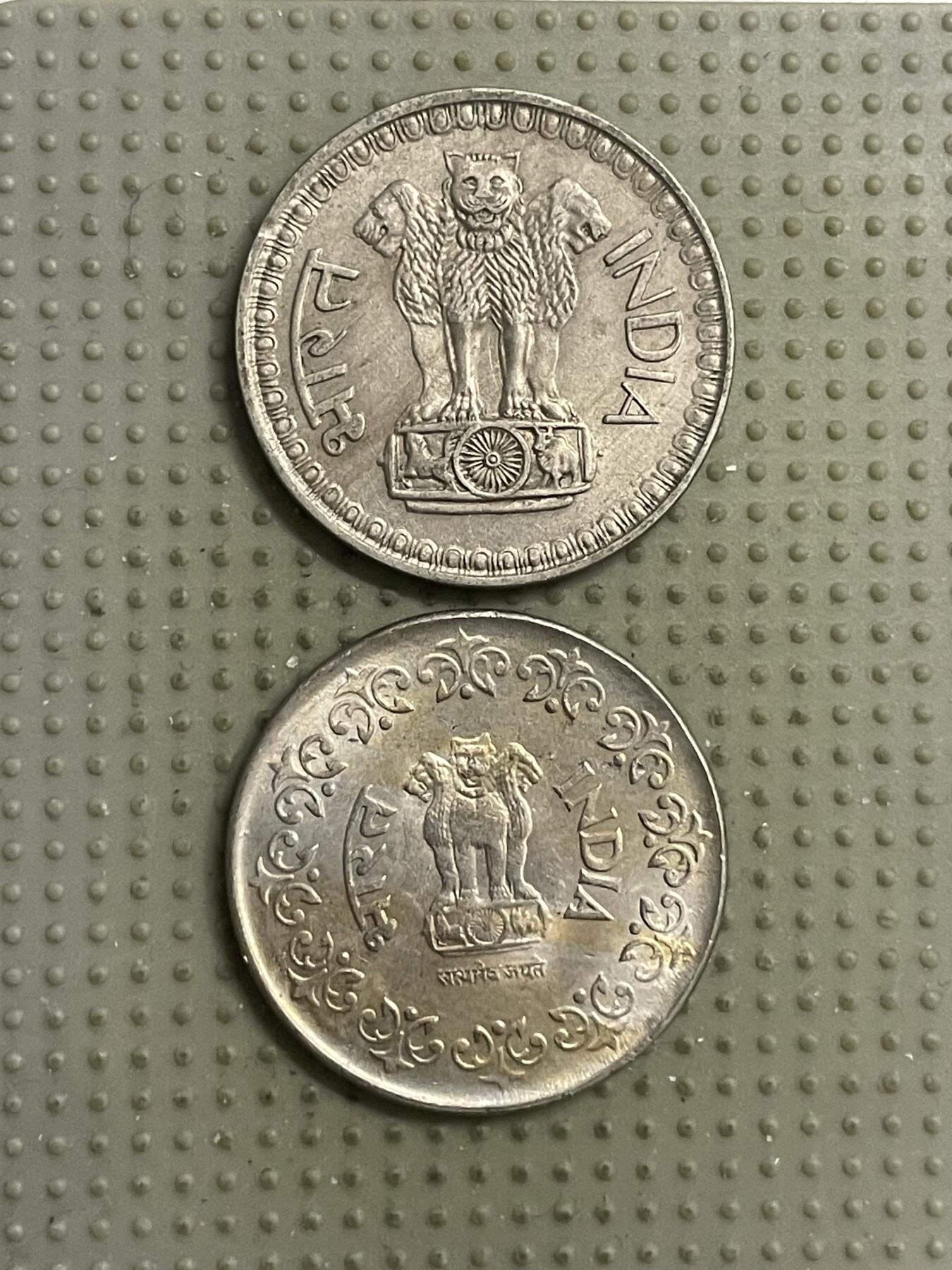 2026年第15场各国散币拍卖（总第165场） 印度50派沙2枚