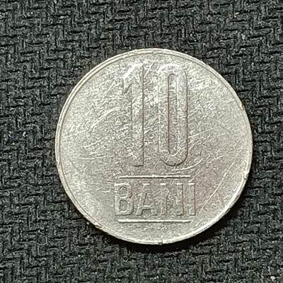 新2026B第六组世界各国精品钱币奖章纪念章花钱401-830 - 580罗马尼亚10巴尼