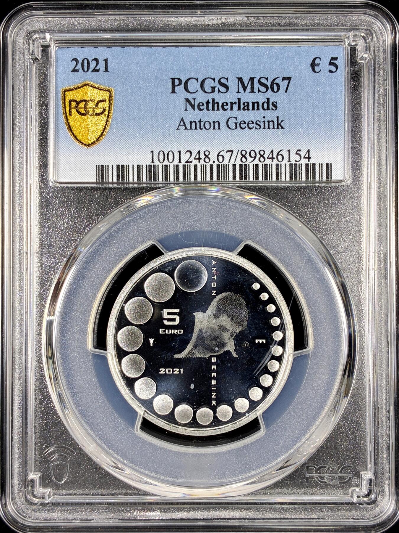 【雨安】【直播拍卖】【第0126期-评级币章】2026-01-24 周六 19:30 [评级欧元] Netherlands 欧元 荷兰 5欧元 2021年 运动员安东·赫辛克  PCGS-MS67