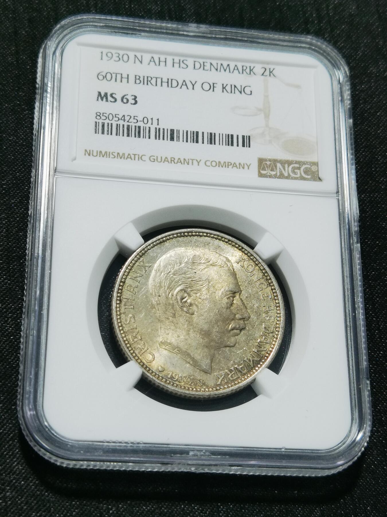 天下钱庄专场欢迎参拍 NGC MS63丹麦2克朗银币