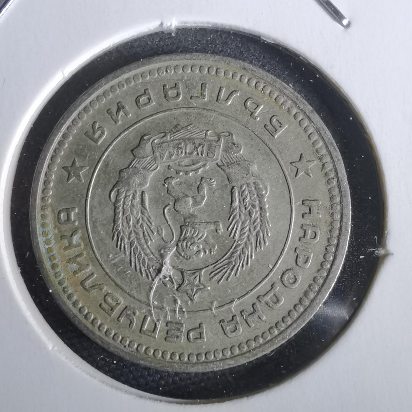 沼泽如烟--第968场