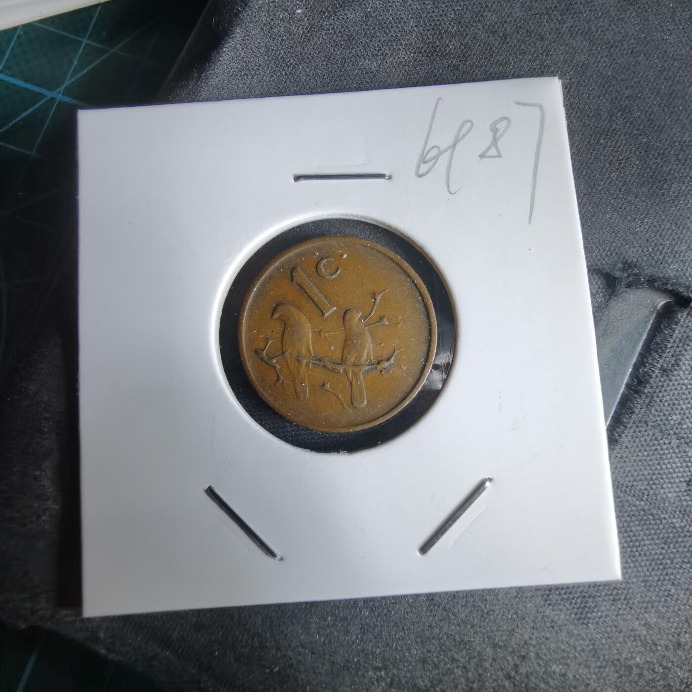 沼泽如烟--第969场 南非1967年一分