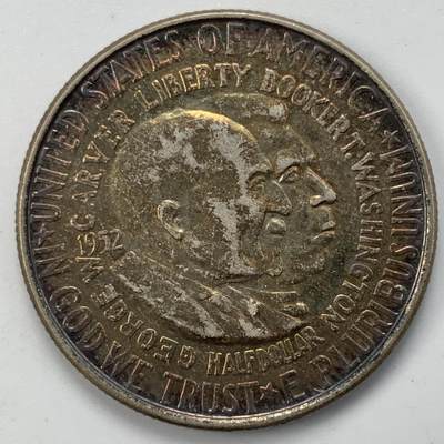 掌中浮雕-藏着的欧洲第050场 - 1951年半美元银币，30.55mm，12.5g