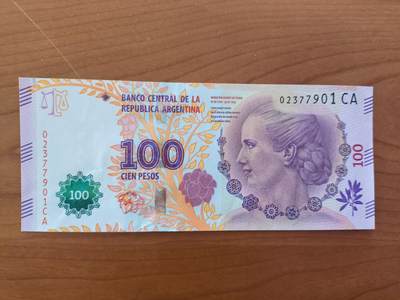 鑫鑫爱钱币2026-01-19 - 2015-阿根廷-100比索 品相:UNC【2015版贝隆夫人】