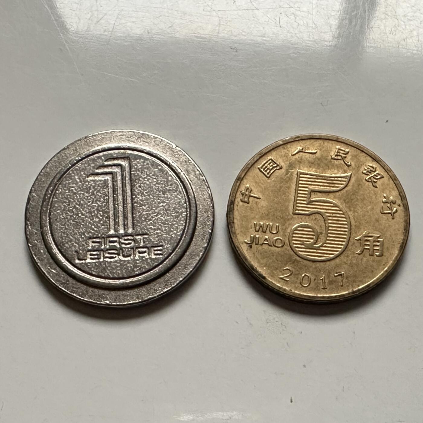 🌹外币初藏🌹🐯2026年第10场  每周二四六晚8️⃣点 接代拍 英国娱乐代币