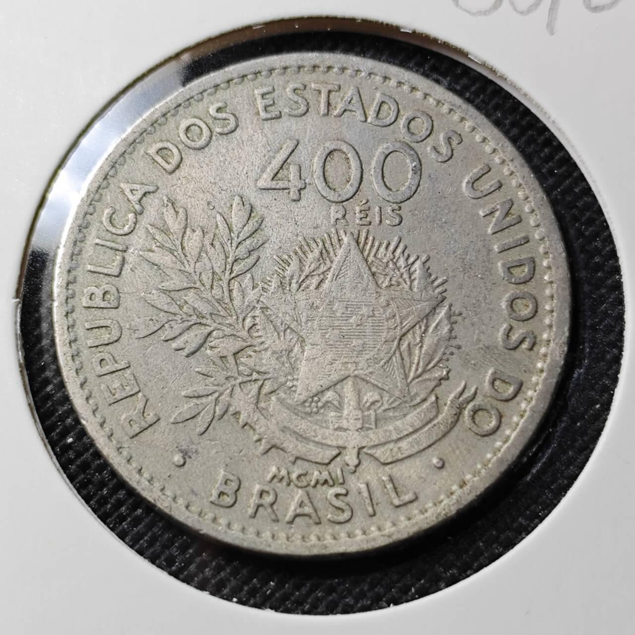 KK钱币收藏小铺  第388期  2月预留时间 周末发货  巴西400瑞斯镍币
