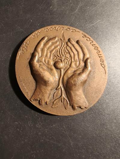 老王徽章第178期 - 法国1961年巴黎综合农业竞赛大铜章     少见版本     直径59mm    重量113.8g