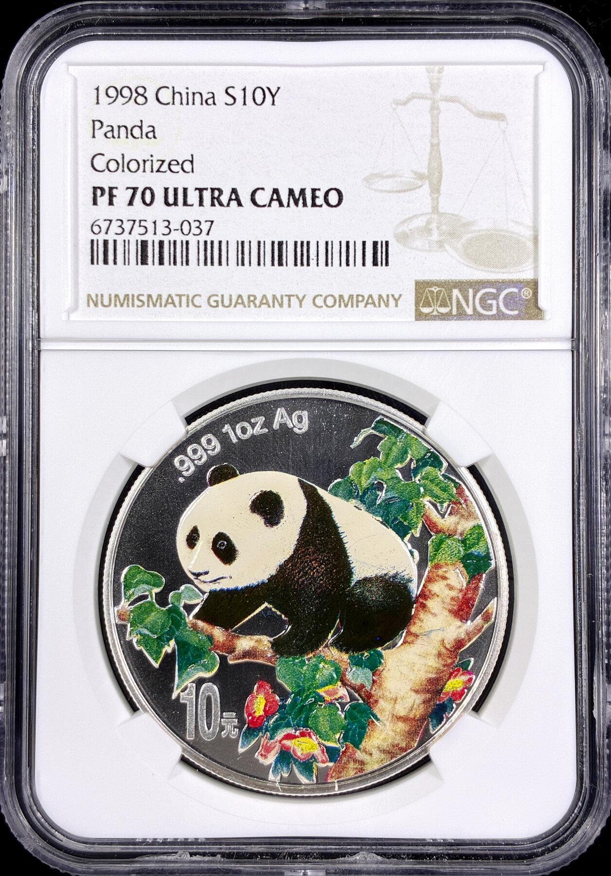【雨安】【直播拍卖】【第0126期-评级币章】2026-01-24 周六 19:30 [中国贵金属币] 熊猫 1998年 10元 彩 NGC-PF70UC