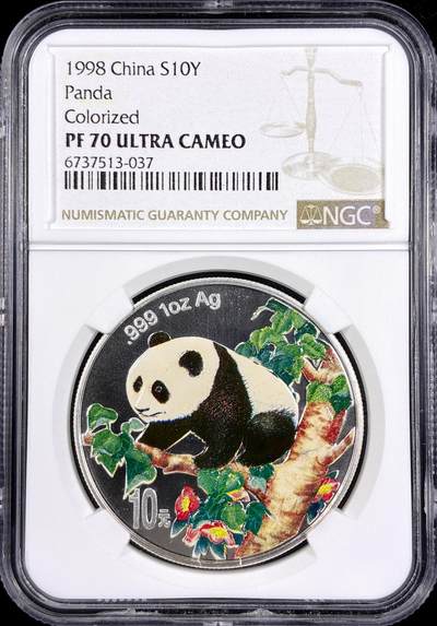 【雨安】【直播拍卖】【第0126期-评级币章】2026-01-24 周六 19:30 - [中国贵金属币] 熊猫 1998年 10元 彩 NGC-PF70UC