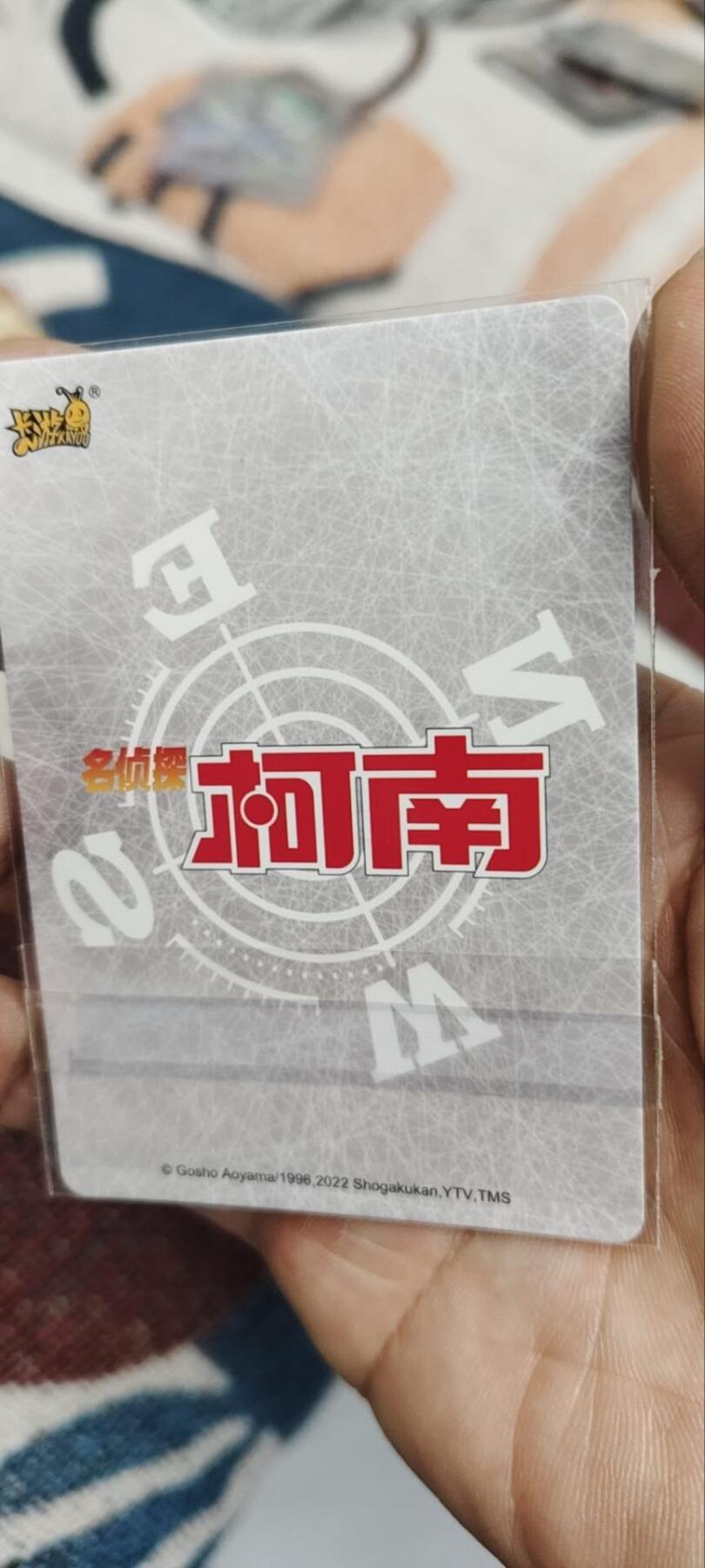 秋原瞳的小店第三十四期（农历马年年味越来越重了，希望大家新的一年龙马精神，一往无前）