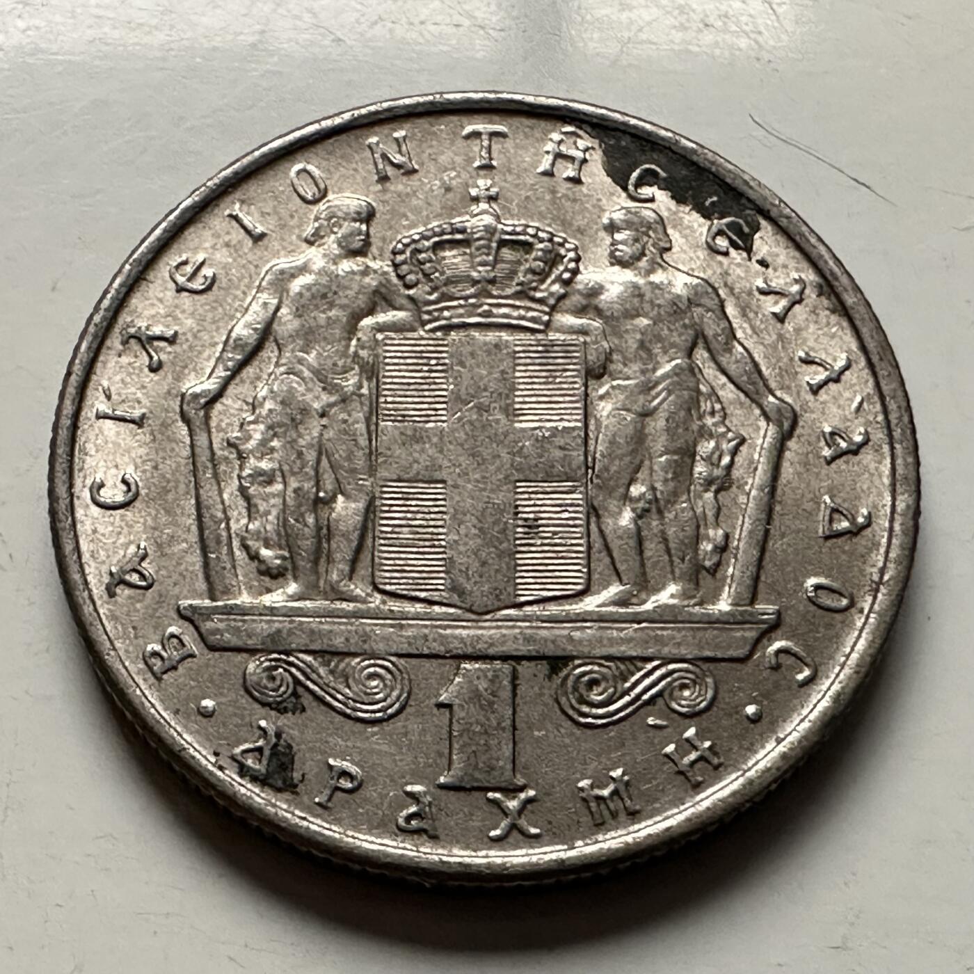 🌹外币初藏🌹🐯2026年第10场  每周二四六晚8️⃣点 接代拍 希腊1966年一德拉克马